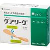 ケアリーヴMサイズ 100枚