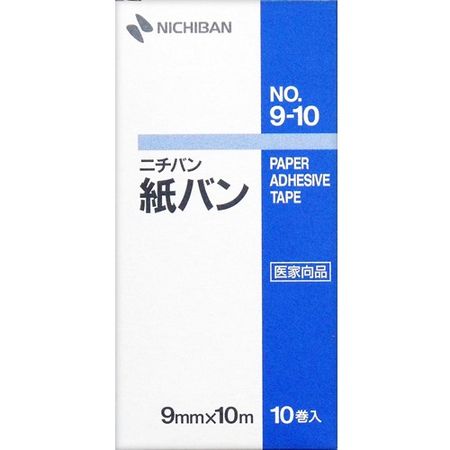 紙バン 9mm×10m 1箱(10巻)