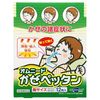 Omniid Kaze Pettan 12 sheets