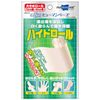 Human Base Hydrol 10 公分 x 40 公分 1 張