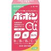 POPON人工智能120粒