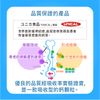Reed Health Care 吸收型鈣顆粒 2.2gx60包