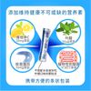 可吸收钙 2.2G x 60 包