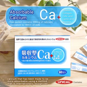 Absorbable calcium 2.2G x 60 packets