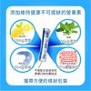 Reed Health Care 吸收型鈣顆粒 2.2gx60包