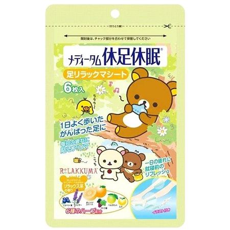 休足休眠綠茶香（拉拉熊款）6片裝
