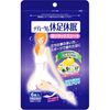 休足休眠 6枚