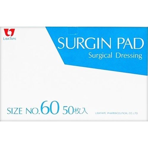 Surge down pad NO.60 50 pieces