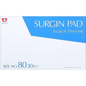 Surge down pad NO.80 30 sheets