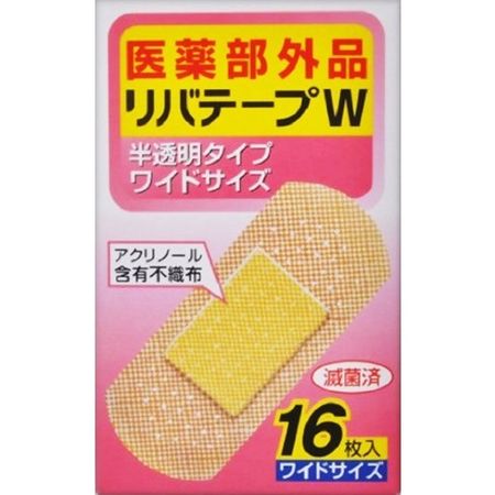 Quasi-drugs Ribatepu W wide size 16 sheets
