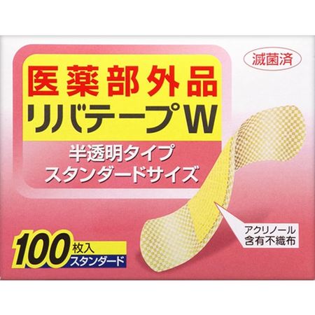 Rivatape W semi-transparent type 100 sheets