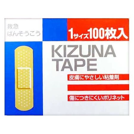 絆愛膠帶 1號 100張