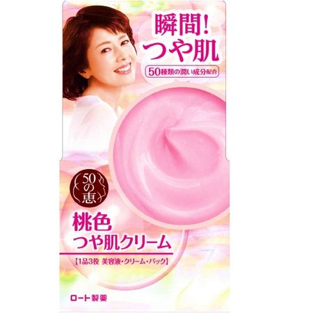 50 no Megumi Shiny Skin Cream 90g