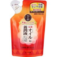 https://image.dokodemo.world/catalog-skus/1639938/9ecf710450c2729b1839135b0af4822d.jpg