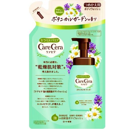 Carecera Foaming Moisturizing Body Wash Botanical Garden Scent Refill 350mL