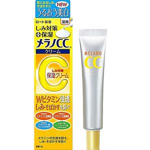 Melano CC Medicated Moisturizing Cream for Spot Correction (23g)