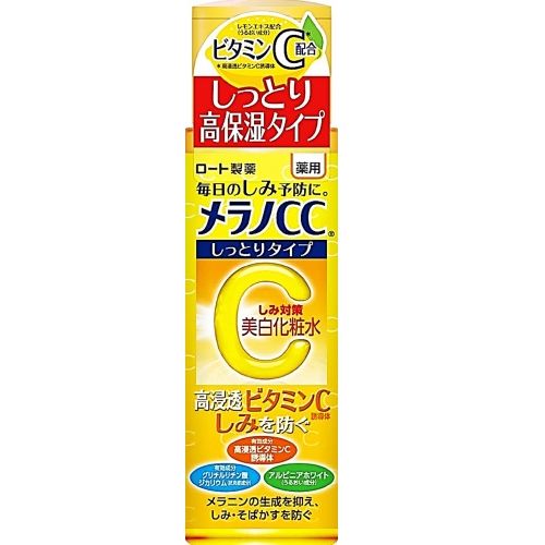 メラノCC薬用しみ対策美白化粧水 170mL