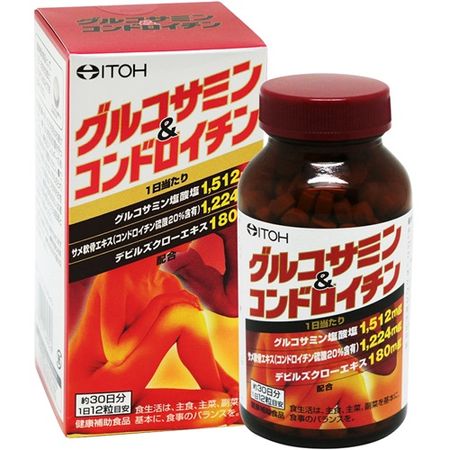 Glucosamine & Chondroitin 360 tablets