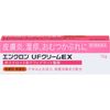 【第2類医薬品】エンクロンUFクリームEX 12g