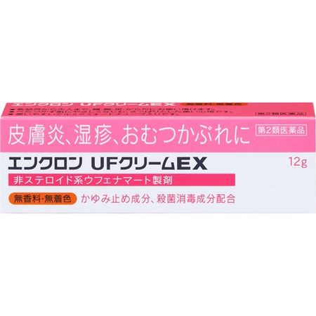 【第2類医薬品】エンクロンUFクリームEX 12g