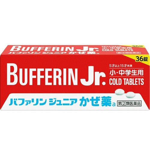 【指定第2類医薬品】バファリンジュニアかぜ薬a 36錠