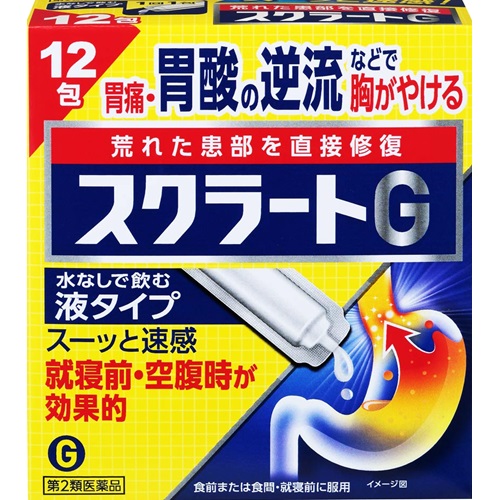 獅王 LION 蘇格拉底Sucrate 液體胃腸藥 12入【第2類醫藥品】