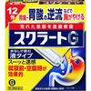 [第2类医药品] Sukurato G 12包