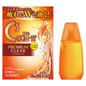 [第3類醫藥品]ROHTO C Cube Premium Clear 18ml