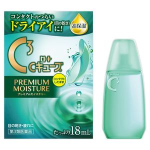 [Class 3 OTC Drug] Rohto C3 Premium Moisture 18 mL