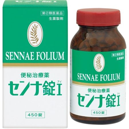 【指定第2類医薬品】センナ錠I B 450錠