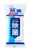 除菌ウエッティー3個パック