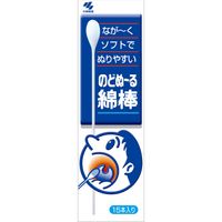 https://image.dokodemo.world/catalog-skus/16415/7f50000a4acd0ce9bc40d9fc5f759006.jpg