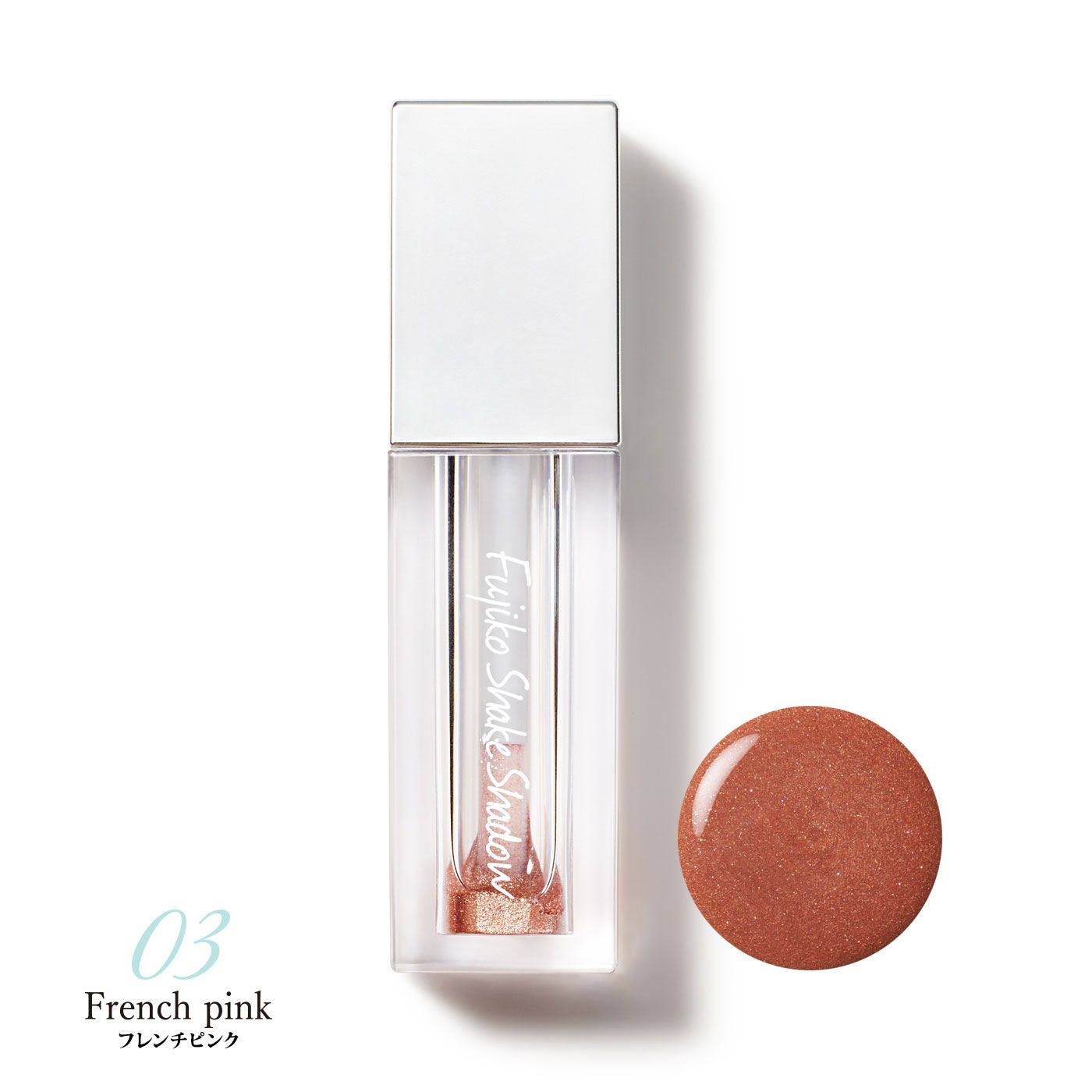 Fujiko Shake Shadow 03 French pink