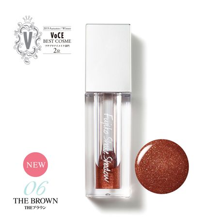 Fujiko Shake Shadow 06 THE BROWN