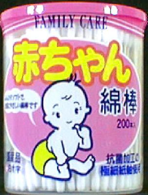 婴儿棉签，纸杆