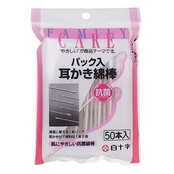 Ear-Cleaning Cotton Swabs (FC Pack)