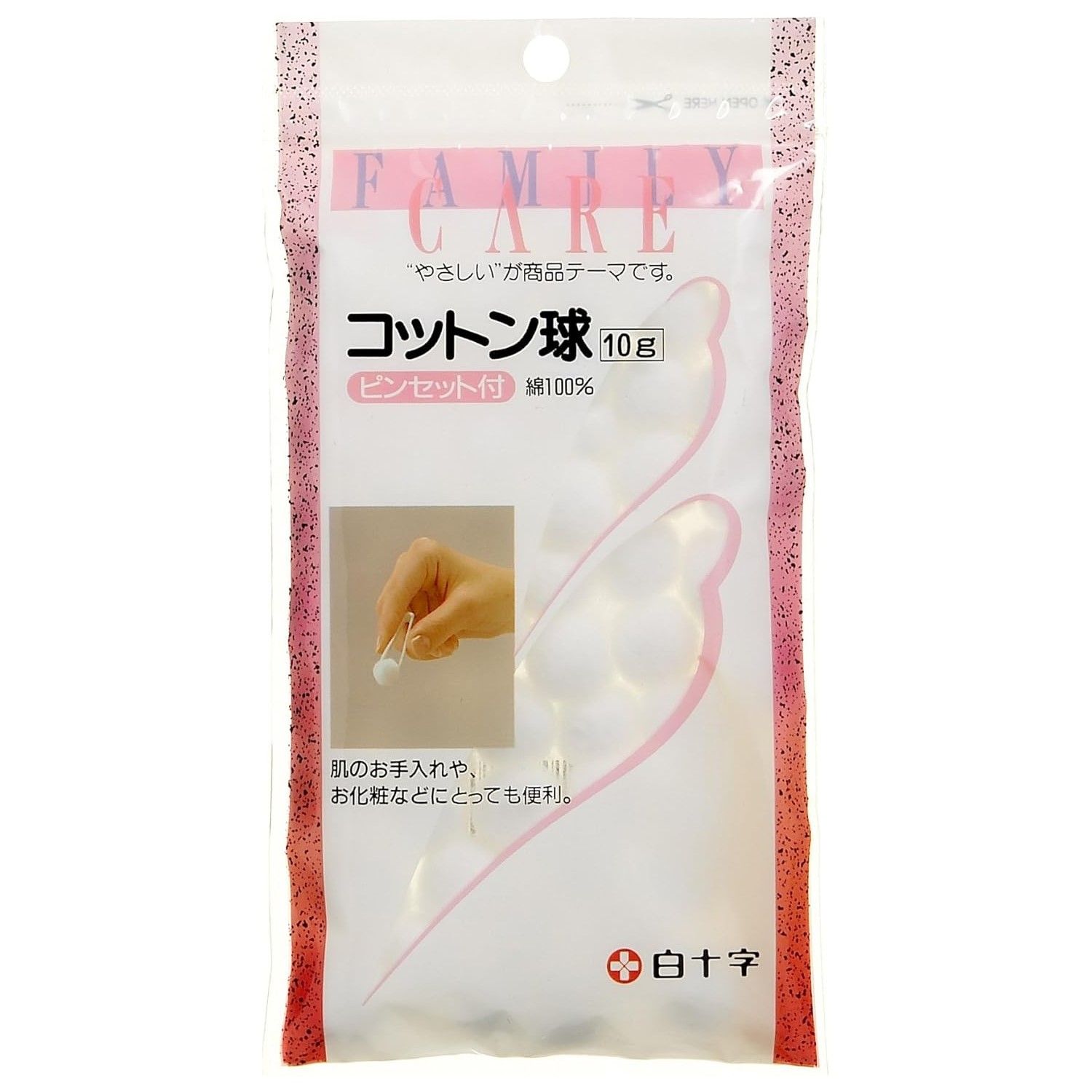 FC棉球