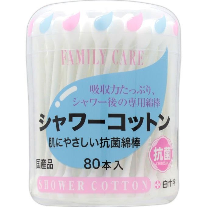 FC 샤워 코튼
