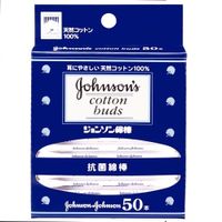 J&J Cotton Swabs
