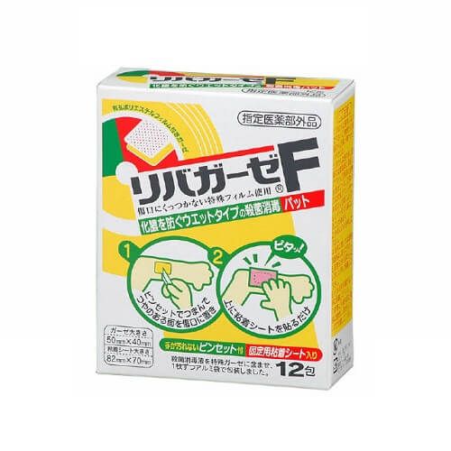 리바거즈.F