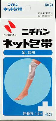 NICHIBAN净绷带（腿。对于肘）NO.23
