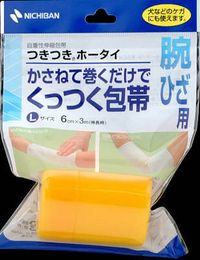 니치반 츠키츠키 붕대 THL