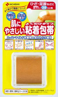 Elastic Adhesive Bandage (Extra Stretch) NHB38