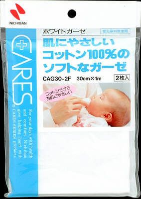 NICHIBAN 米其邦 CARES 亲肤纯棉纱布30-2F