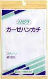 纱布手帕边