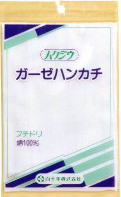 纱布手帕边