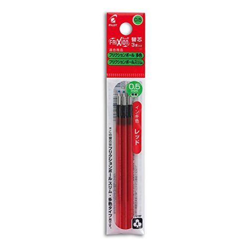 Pilot friction ink ballpoint pen core replacement LFBTRF30EF3 LFBTRF30EF