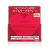 SHISEIDO INTEGRATE CRUSH JELLY FOUNDATION 1 18g