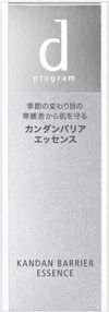 SHISEIDO d program KANDAN BARRIER ESSENCE 40ml