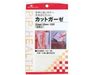 点切纱布